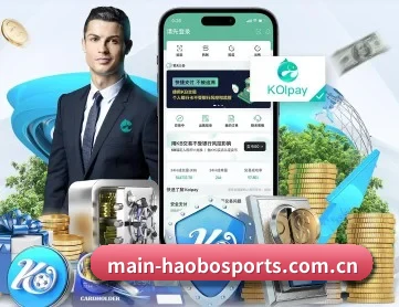 好博体育 APP